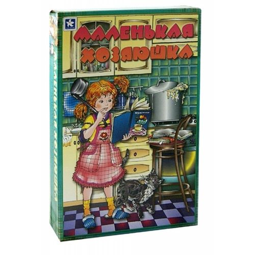 Обложка игры Маленькая хозяюшка