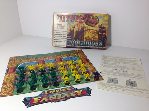 Штурм бастиона