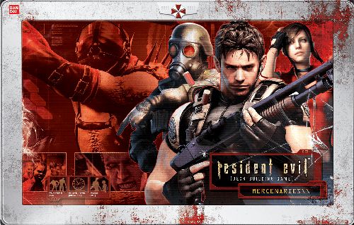 Обложка игры Resident Evil: Mercenaries