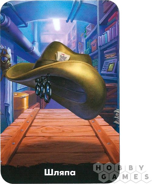 промо-карта  Шляпа