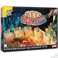 Веер фортуны