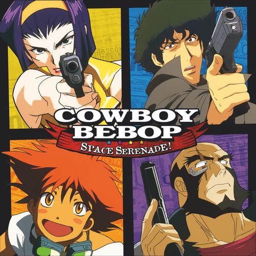 Cowboy Bebop: Космическая серенада