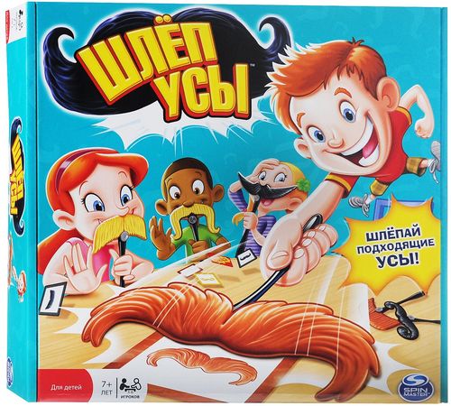 Обложка игры ШлёпУсы