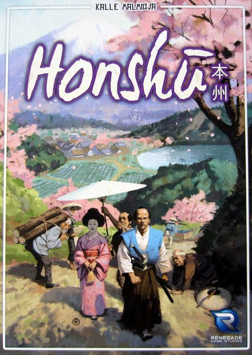 Обложка игры Honshu