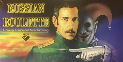 Русская рулетка