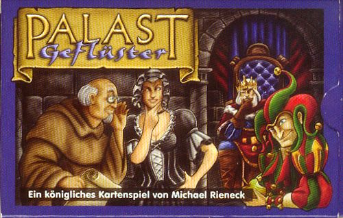 Дворцовые сплетни