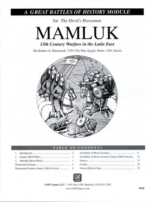 Обложка игры Mamluk