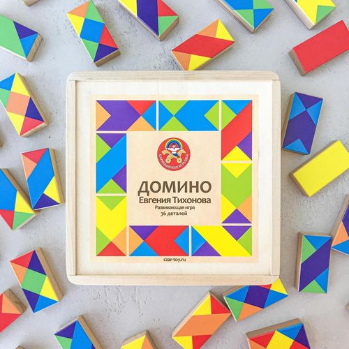 Домино Тихонова