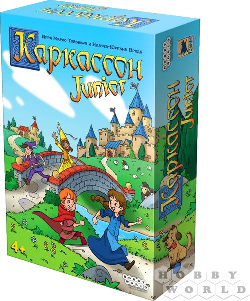 Каркассон Junior