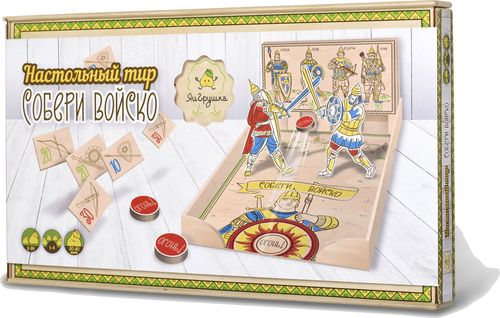 Собери войско Тир