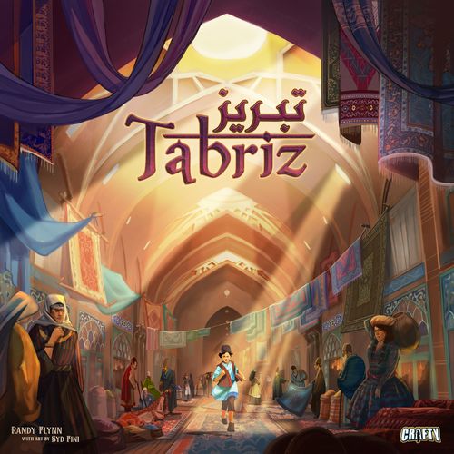 Обложка игры Tabriz
