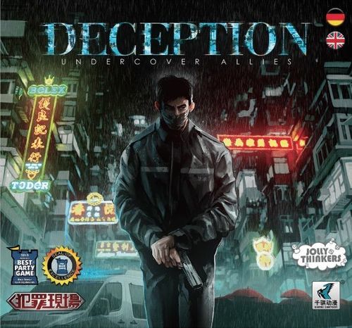 Обложка игры Deception: Undercover Allies