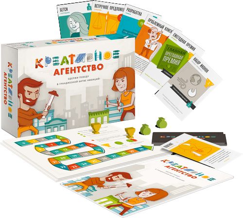 Креативное агентство