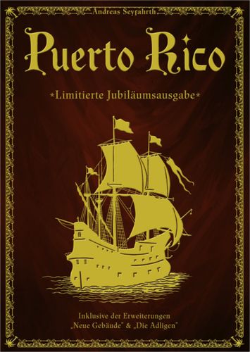 Puerto Rico: Limited Anniversary Edition