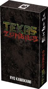 Texas Zombies