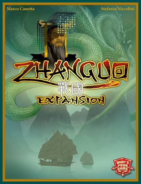 Обложка игры ZhanGuo Expansion