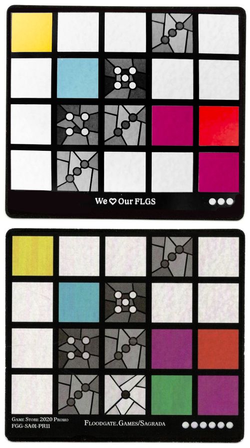 Саграда. Промо 11