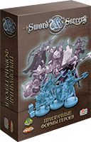 Клинок и колдовство. Призрачные формы героев