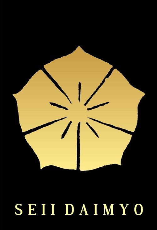 Обложка игры Seii Daimyo