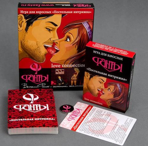 Фанты. Постельная интрижка