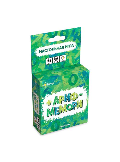 Обложка игры Арифмемори