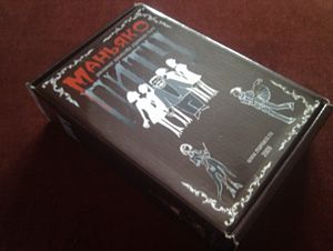 Маньяко Питч