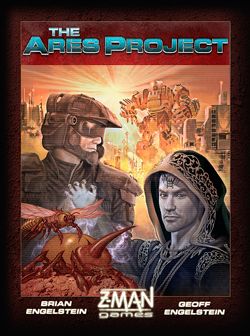 The Ares Project