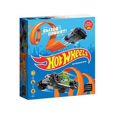 Обложка игры Hot Wheels. Вызов принят!