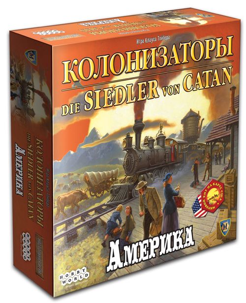 Колонизаторы. Америка