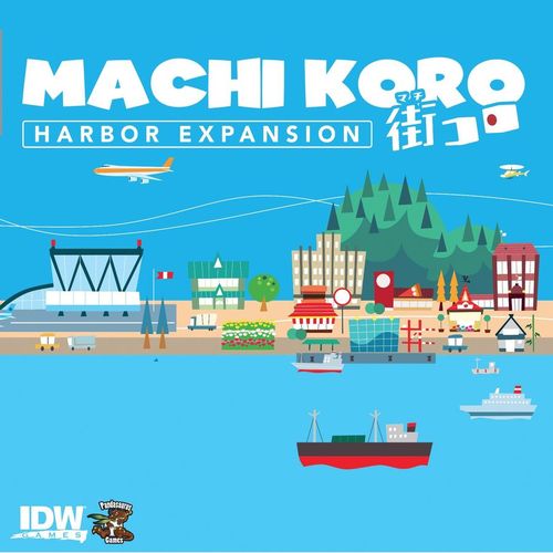 Обложка игры Machi Koro: The Harbor Expansion
