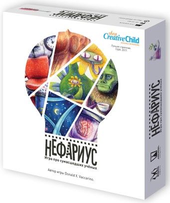 Обложка игры Нефариус. Издание 2020