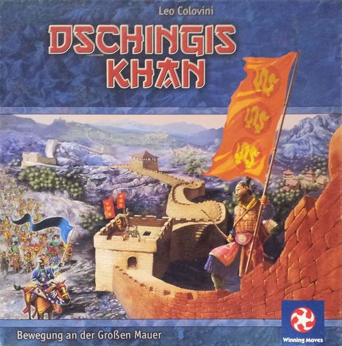 Обложка игры Dschingis Khan: Bewegung an der Großen Mauer
