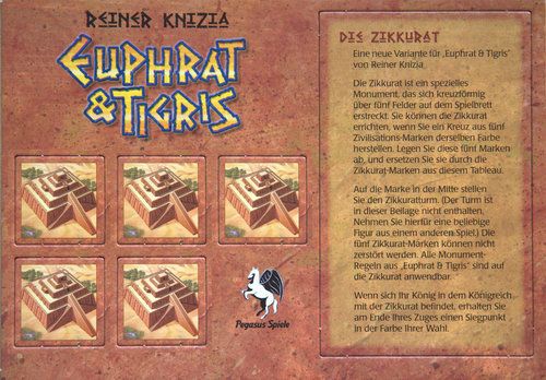 Euphrat & Tigris: Die Zikkurat