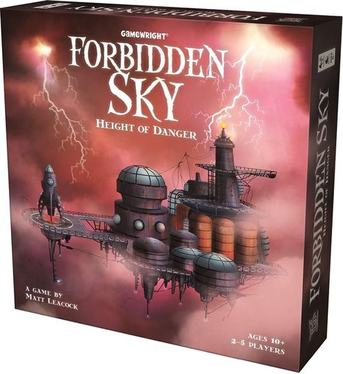 Запретное небо