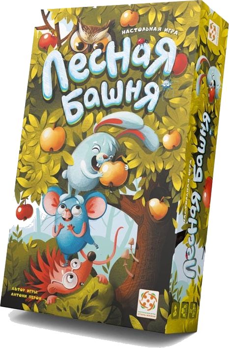 Лесная башня