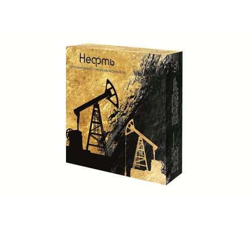 Обложка игры Нефть