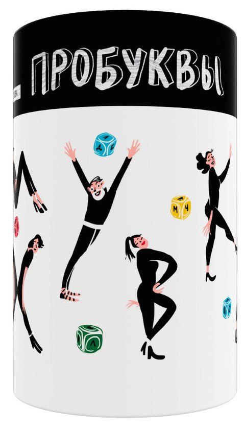 Обложка игры Пробуквы