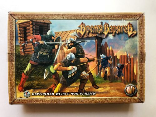 Время варягов (Технолог)