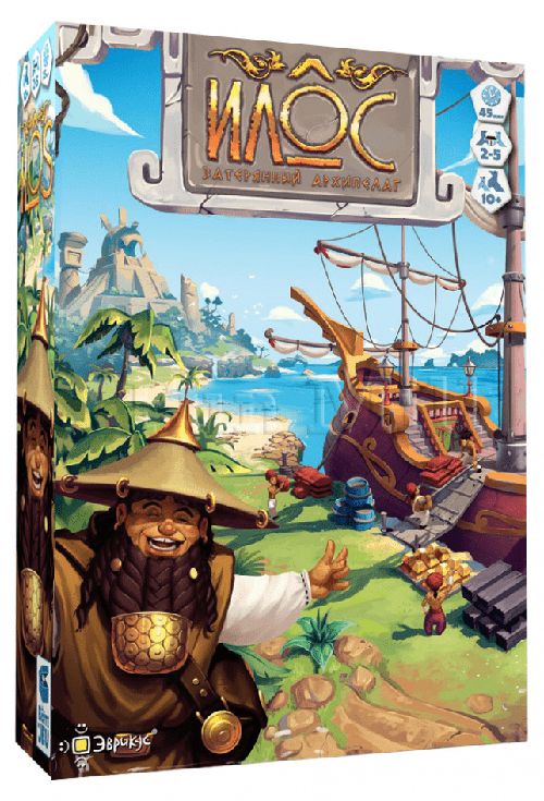 Обложка игры Илос. Затерянный архипелаг