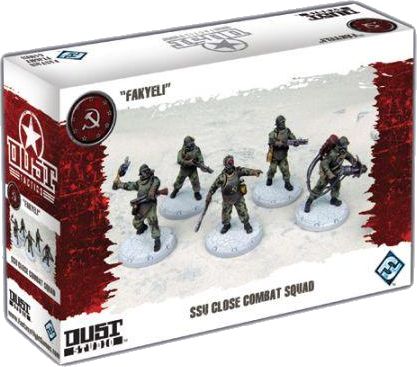 Dust Tactics: SSU Close Combat Squad