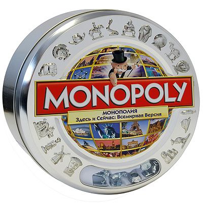 MONOPOLY Here & Now World Edition (tin box)