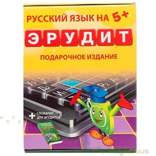 Эрудит подарочный