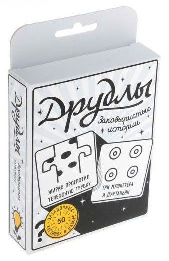 Обложка игры Друдлы