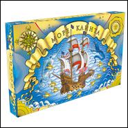 Море Клинта