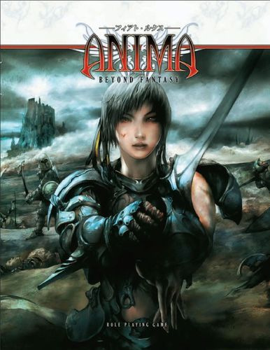 Anima: Beyond Fantasy