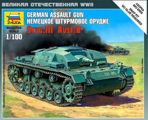 Великая Отечественная. Немецкое штурмовое орудие Stug.III Ausf.B