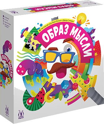 Образ мысли