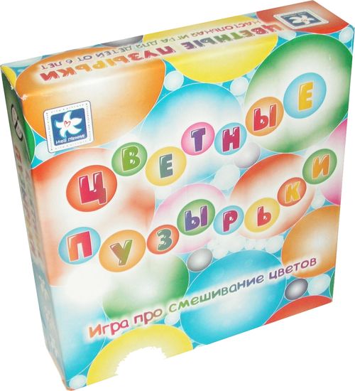 Цветные пузырьки