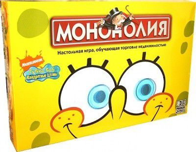 Монополия "Спанч Боб"
