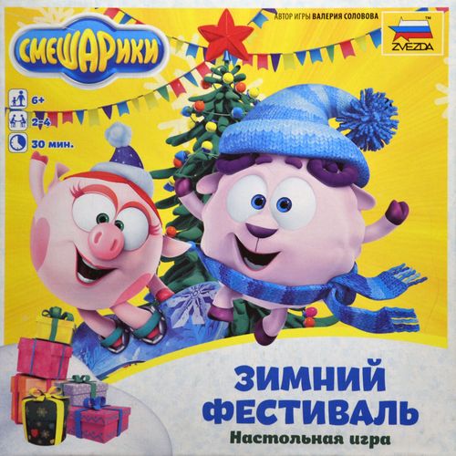 Обложка игры Смешарики - зимний фестиваль